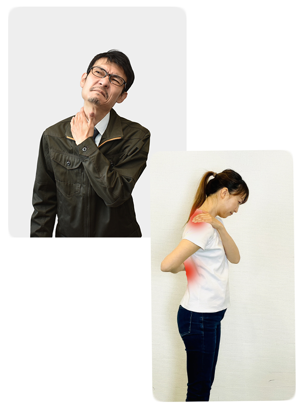 痛がる姿